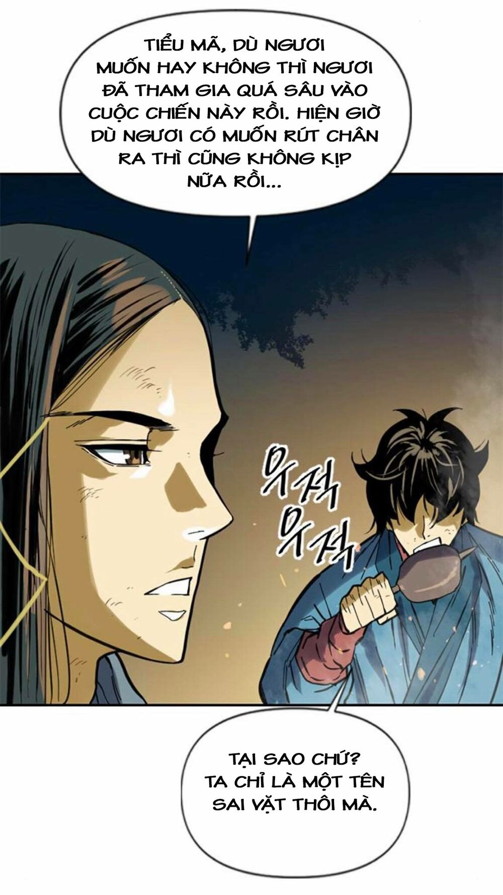 Thiên Hạ Đệ Nhất Nhân: Chapter 23