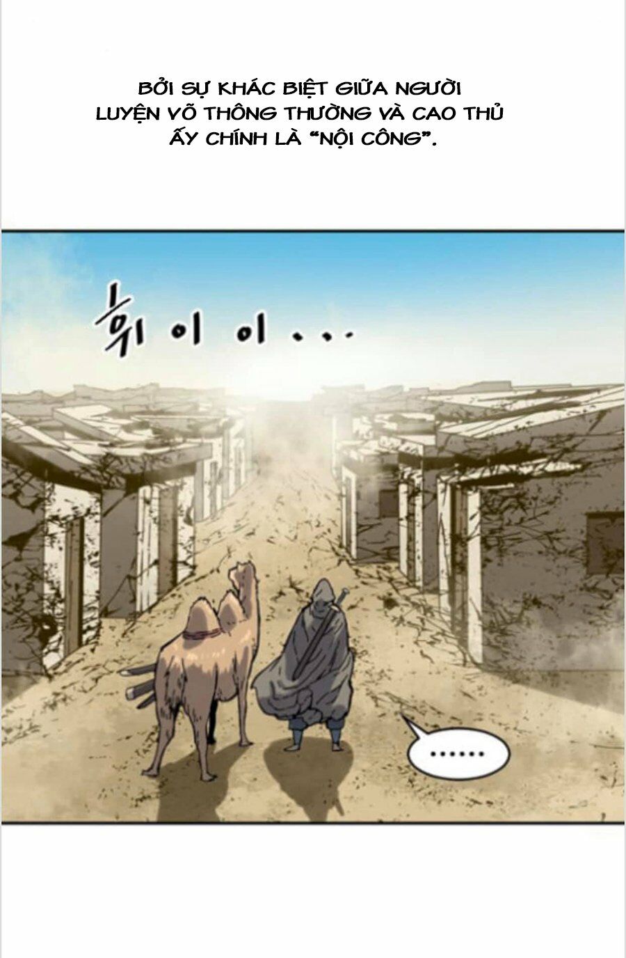 Thiên Hạ Đệ Nhất Nhân: Chapter 24