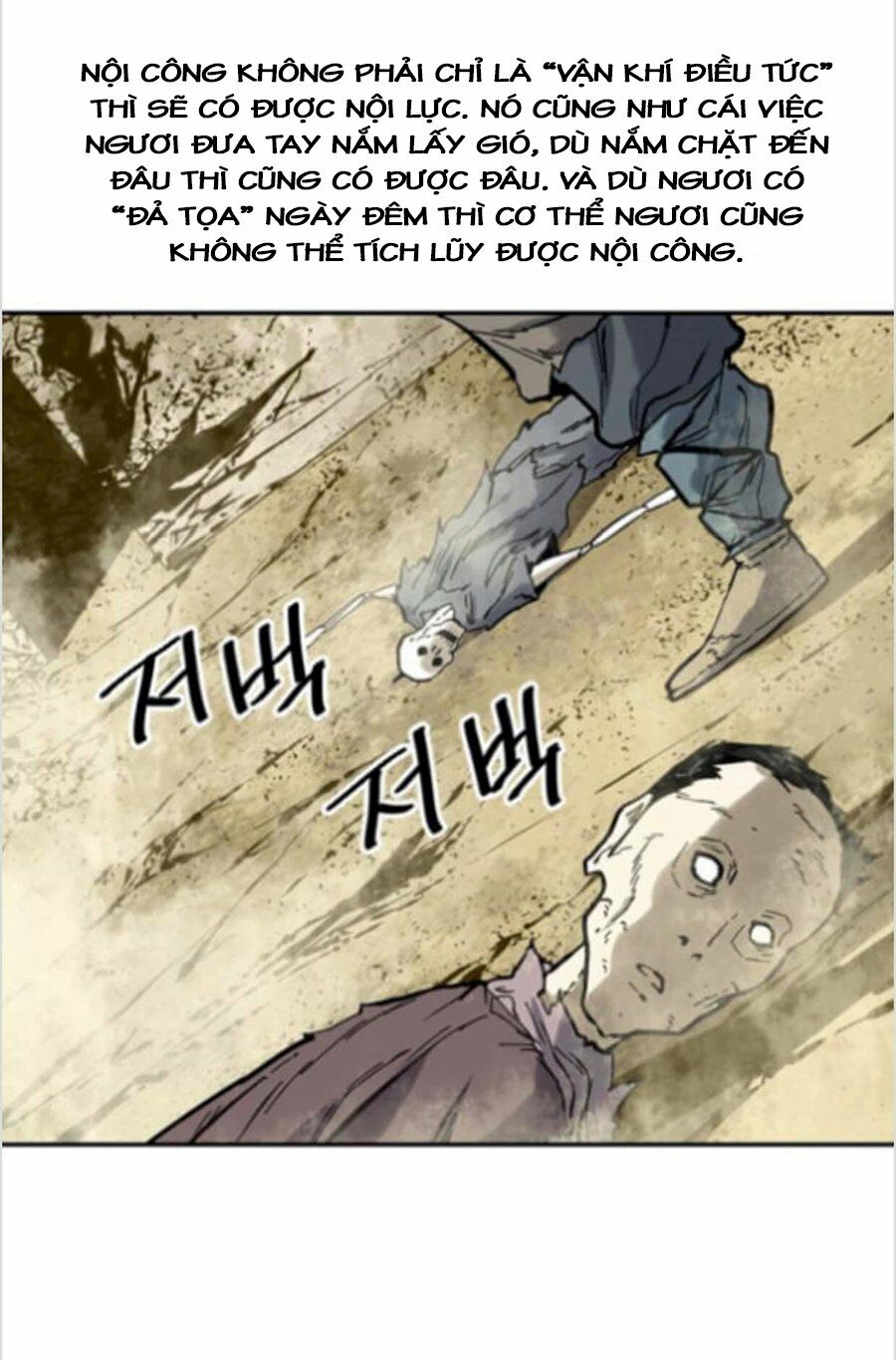 Thiên Hạ Đệ Nhất Nhân: Chapter 24