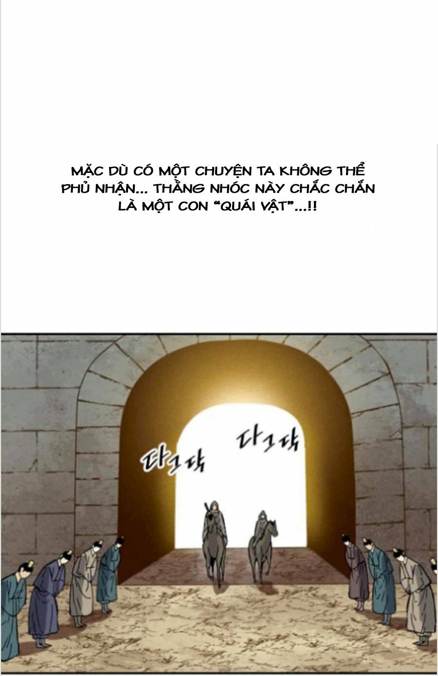 Thiên Hạ Đệ Nhất Nhân: Chapter 24