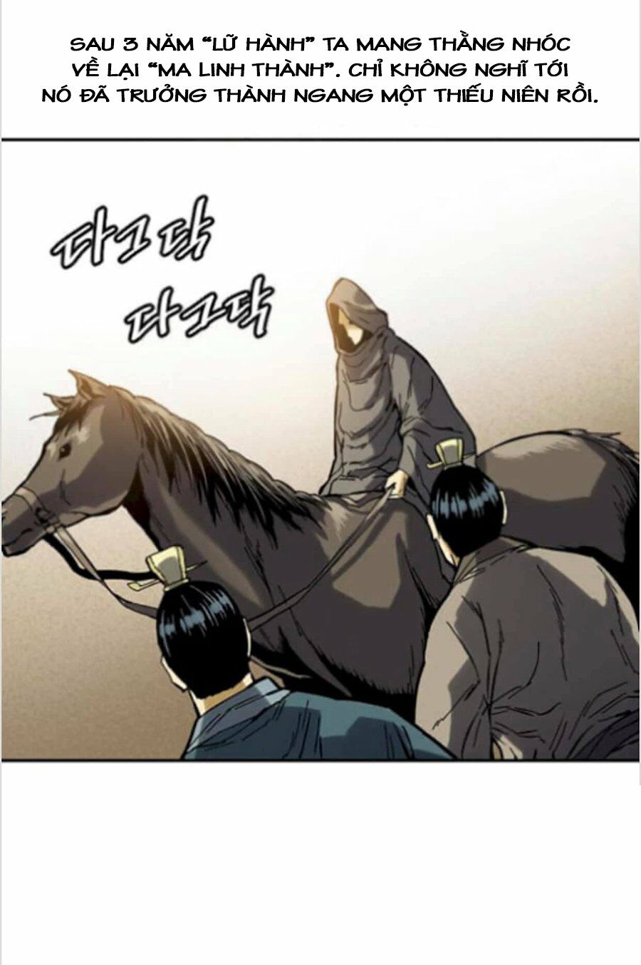 Thiên Hạ Đệ Nhất Nhân: Chapter 24