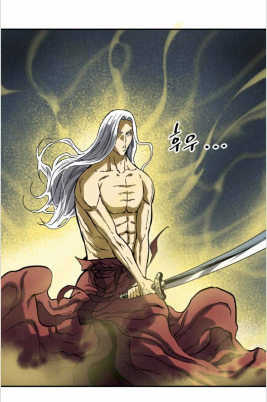 Thiên Hạ Đệ Nhất Nhân: Chapter 24