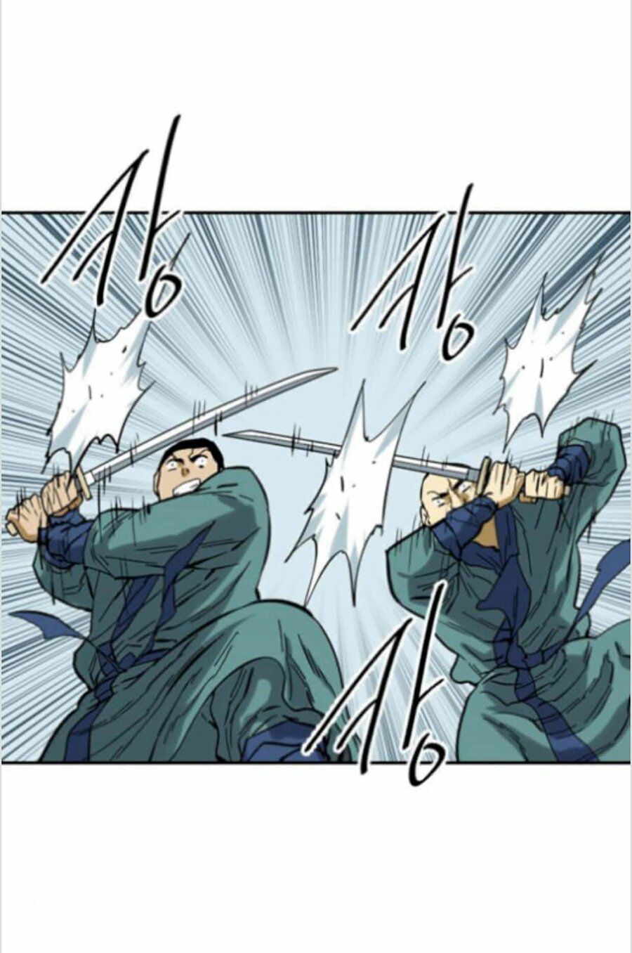 Thiên Hạ Đệ Nhất Nhân: Chapter 24