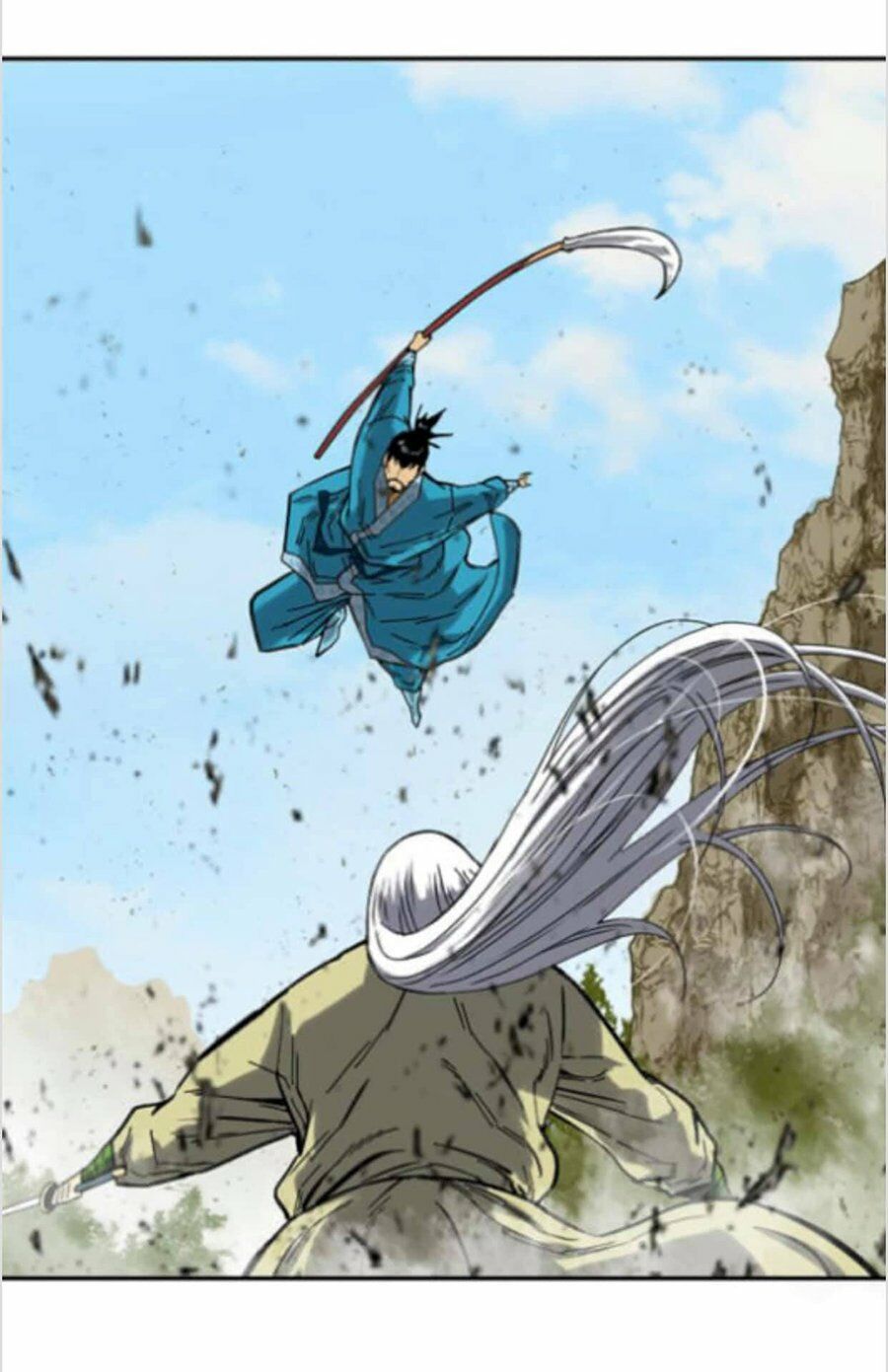 Thiên Hạ Đệ Nhất Nhân: Chapter 24