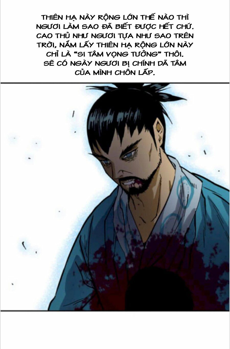 Thiên Hạ Đệ Nhất Nhân: Chapter 24