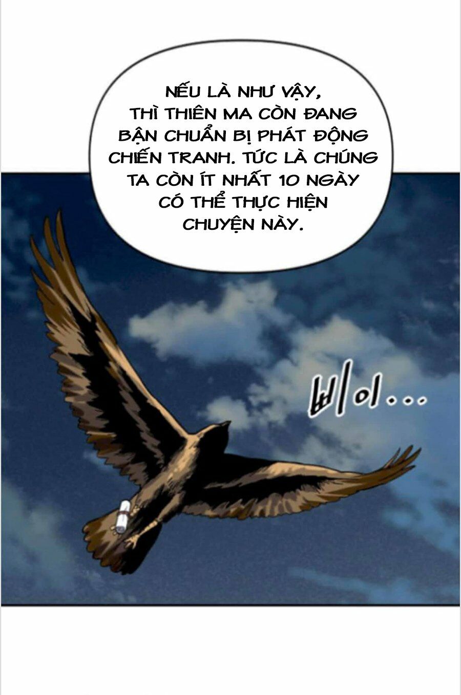 Thiên Hạ Đệ Nhất Nhân: Chapter 24