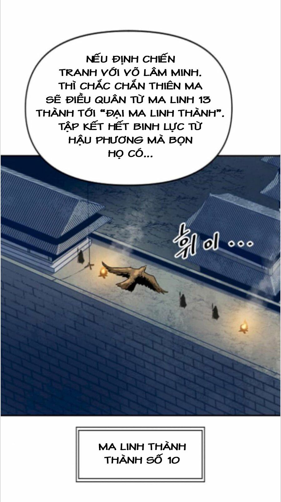 Thiên Hạ Đệ Nhất Nhân: Chapter 24