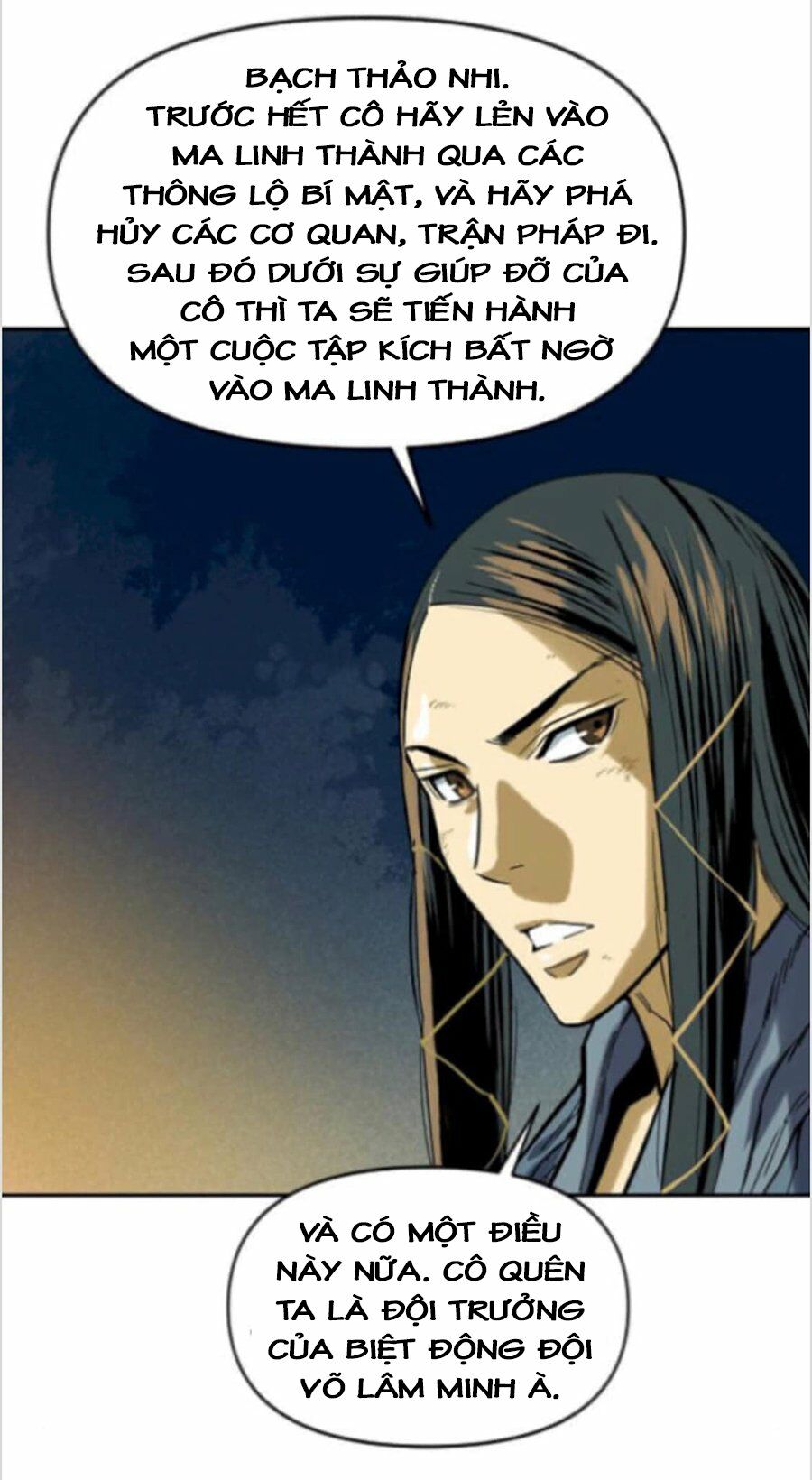 Thiên Hạ Đệ Nhất Nhân: Chapter 24