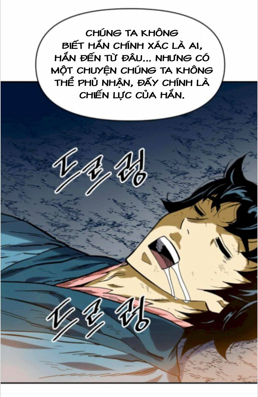 Thiên Hạ Đệ Nhất Nhân: Chapter 24