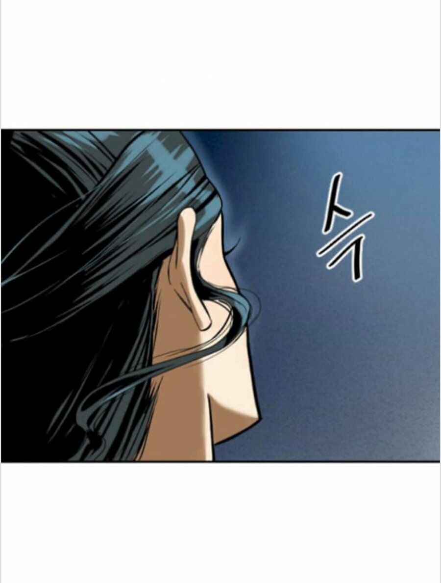 Thiên Hạ Đệ Nhất Nhân: Chapter 24