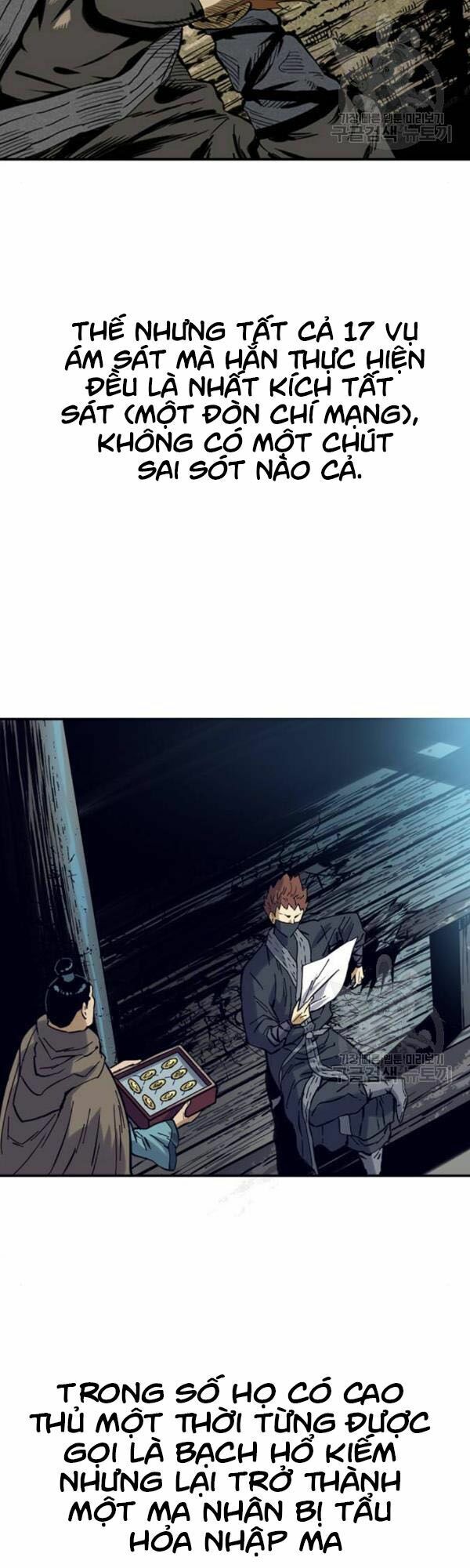 Thiên Hạ Đệ Nhất Nhân: Chapter 25
