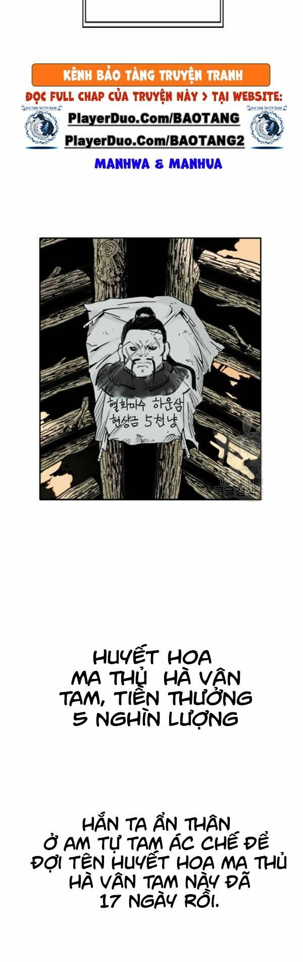 Thiên Hạ Đệ Nhất Nhân: Chapter 25