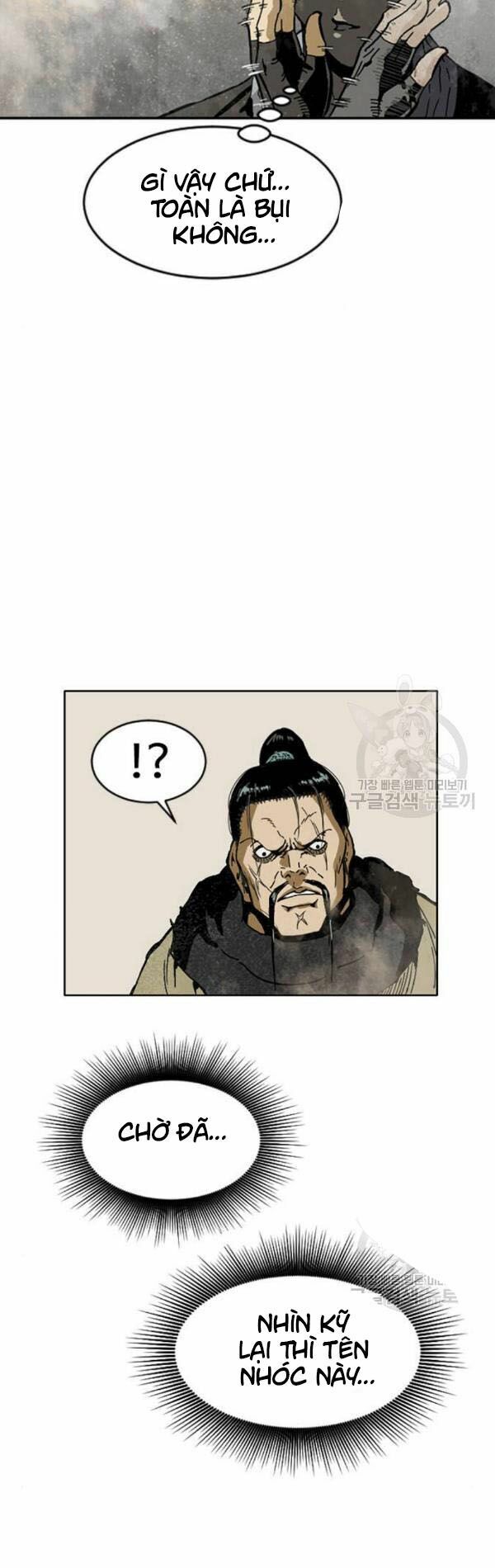 Thiên Hạ Đệ Nhất Nhân: Chapter 25