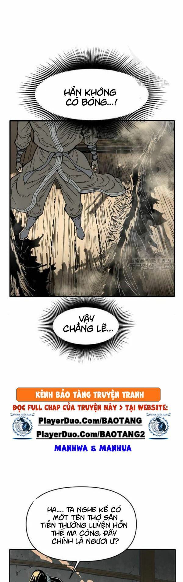 Thiên Hạ Đệ Nhất Nhân: Chapter 25