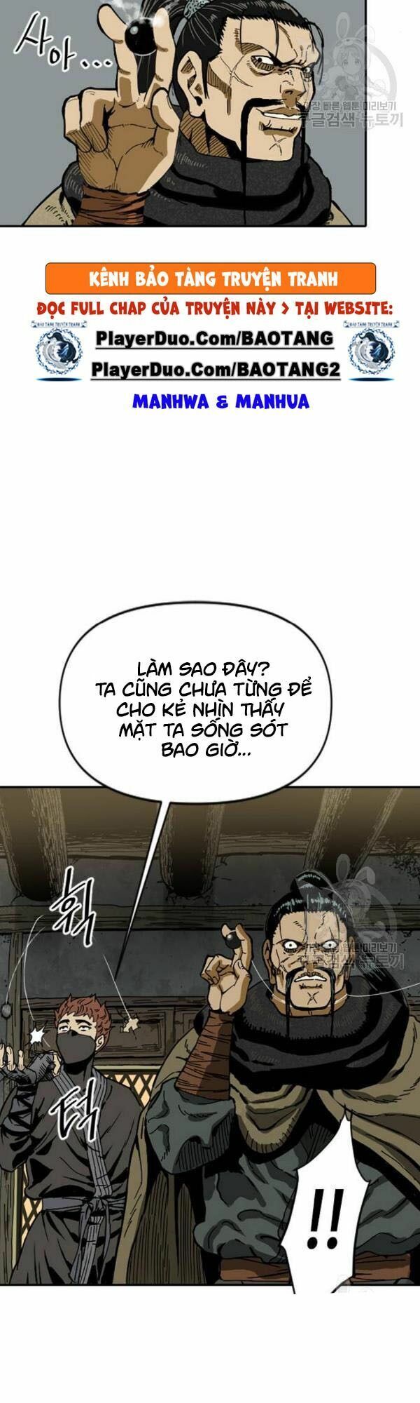 Thiên Hạ Đệ Nhất Nhân: Chapter 25