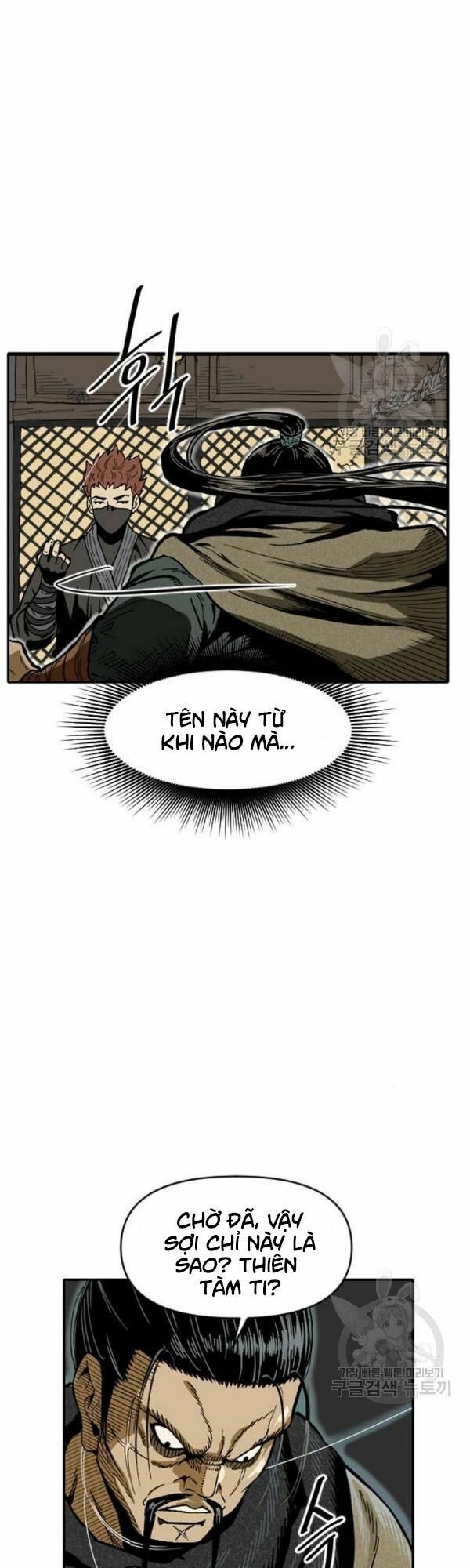 Thiên Hạ Đệ Nhất Nhân: Chapter 25
