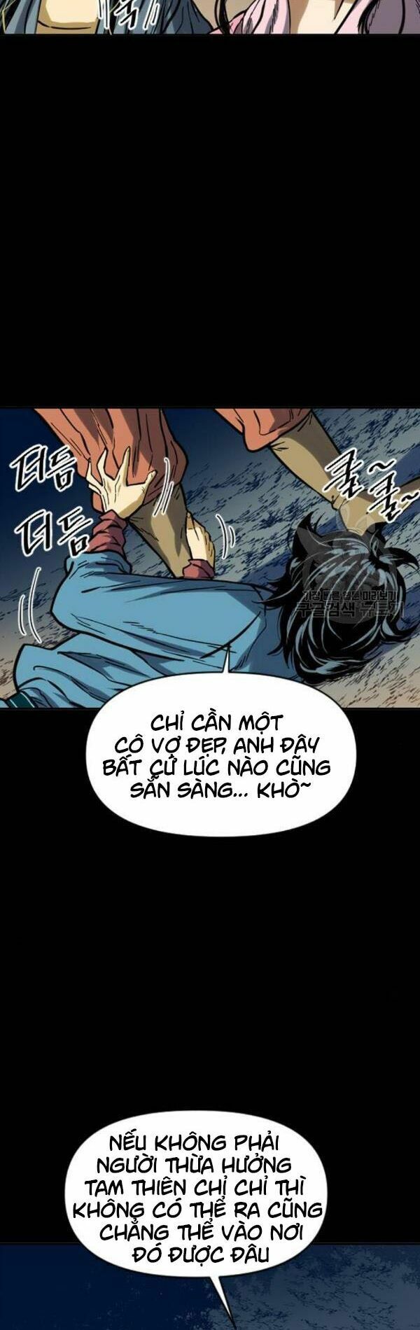 Thiên Hạ Đệ Nhất Nhân: Chapter 25