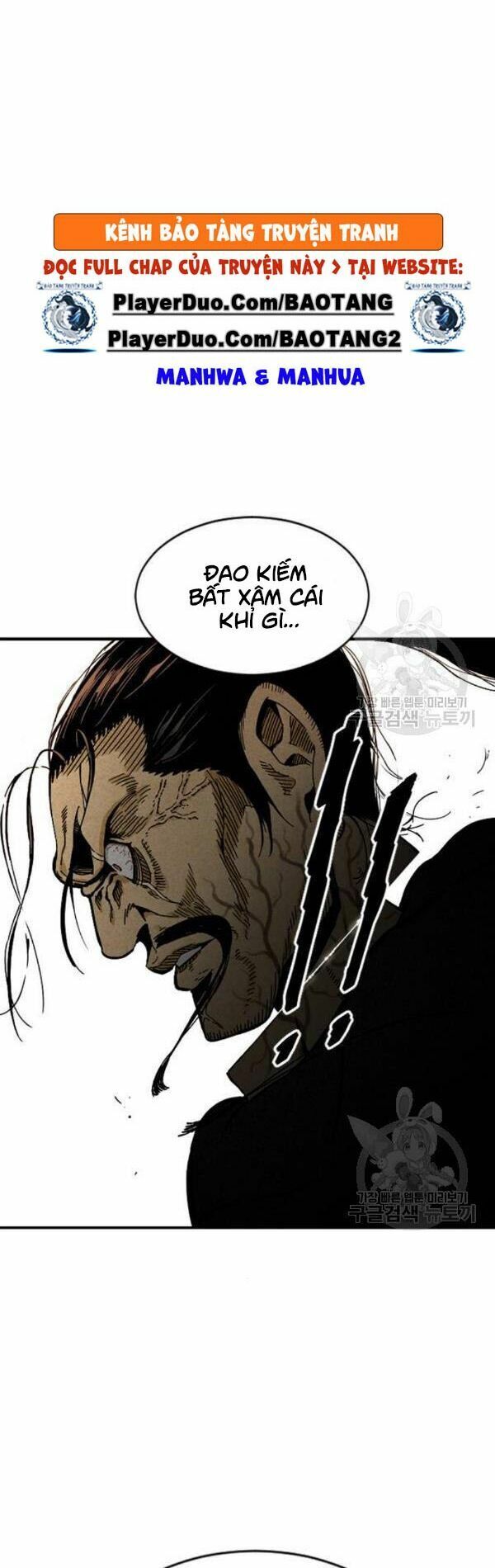 Thiên Hạ Đệ Nhất Nhân: Chapter 25