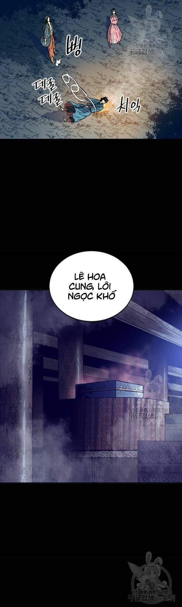 Thiên Hạ Đệ Nhất Nhân: Chapter 25