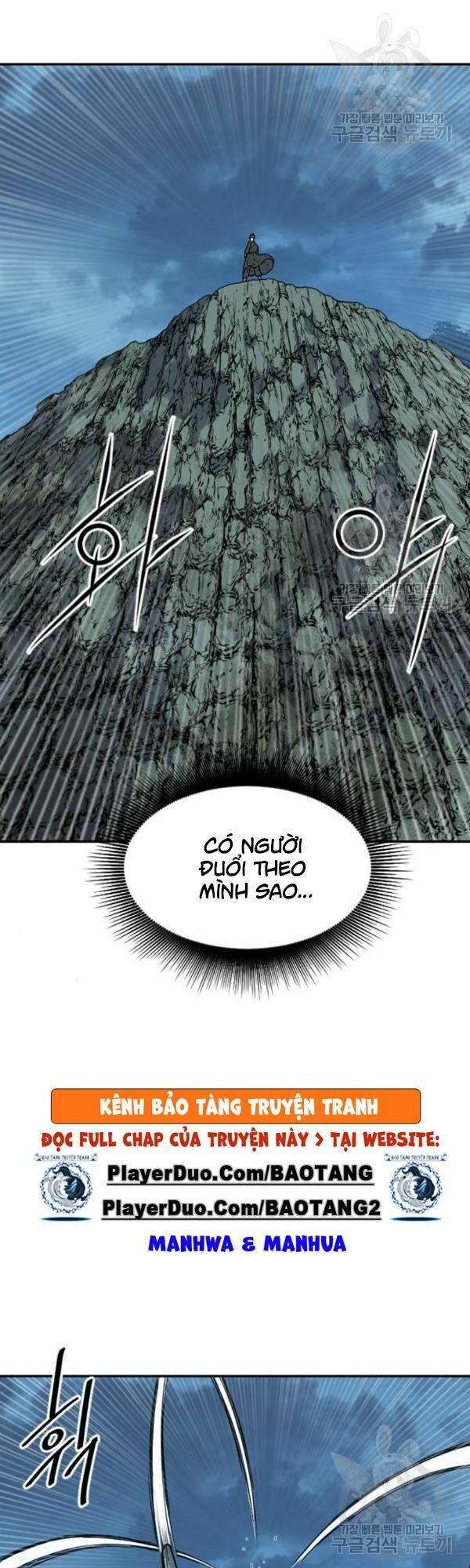 Thiên Hạ Đệ Nhất Nhân: Chapter 25