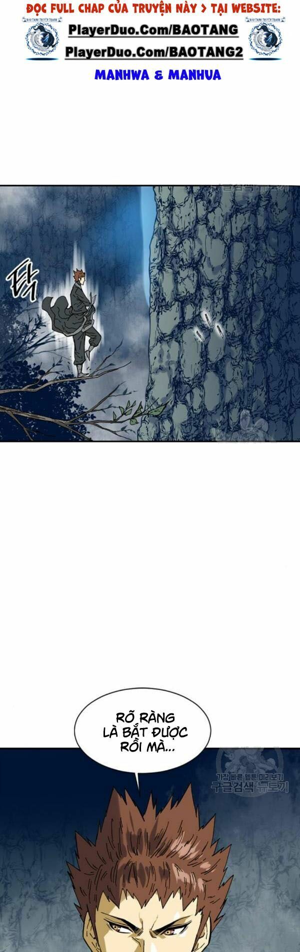 Thiên Hạ Đệ Nhất Nhân: Chapter 25