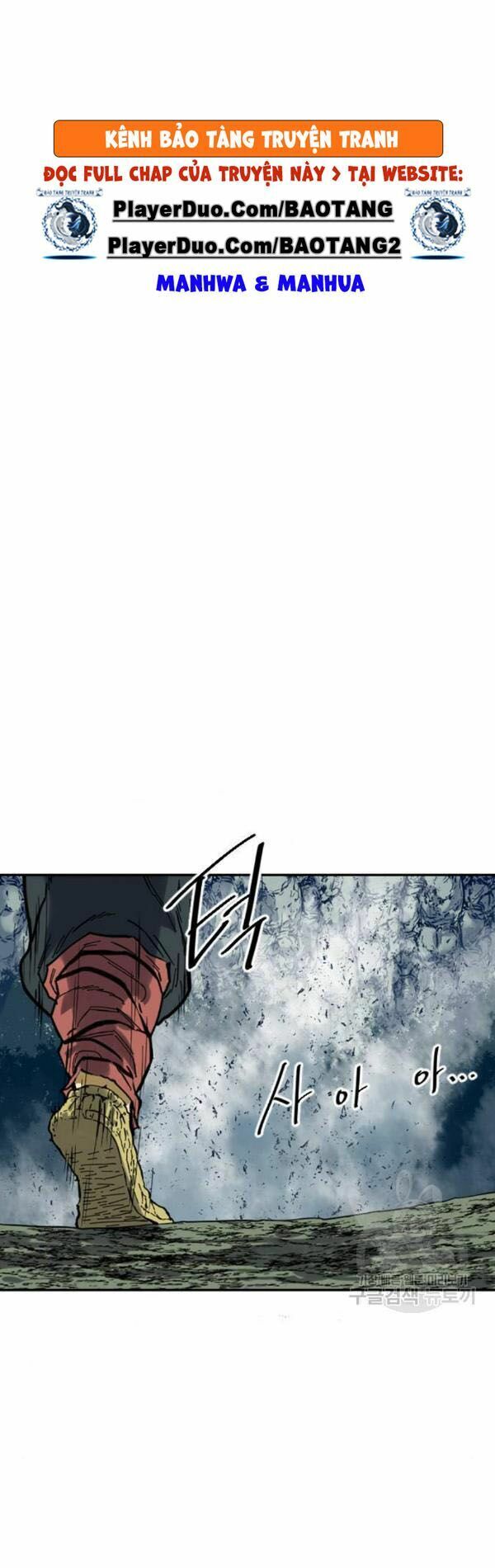 Thiên Hạ Đệ Nhất Nhân: Chapter 25
