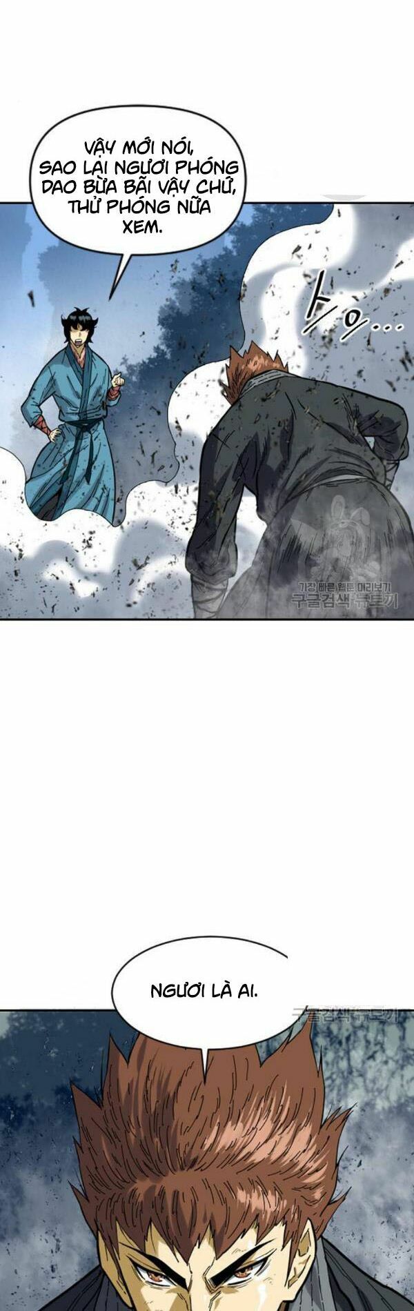 Thiên Hạ Đệ Nhất Nhân: Chapter 25
