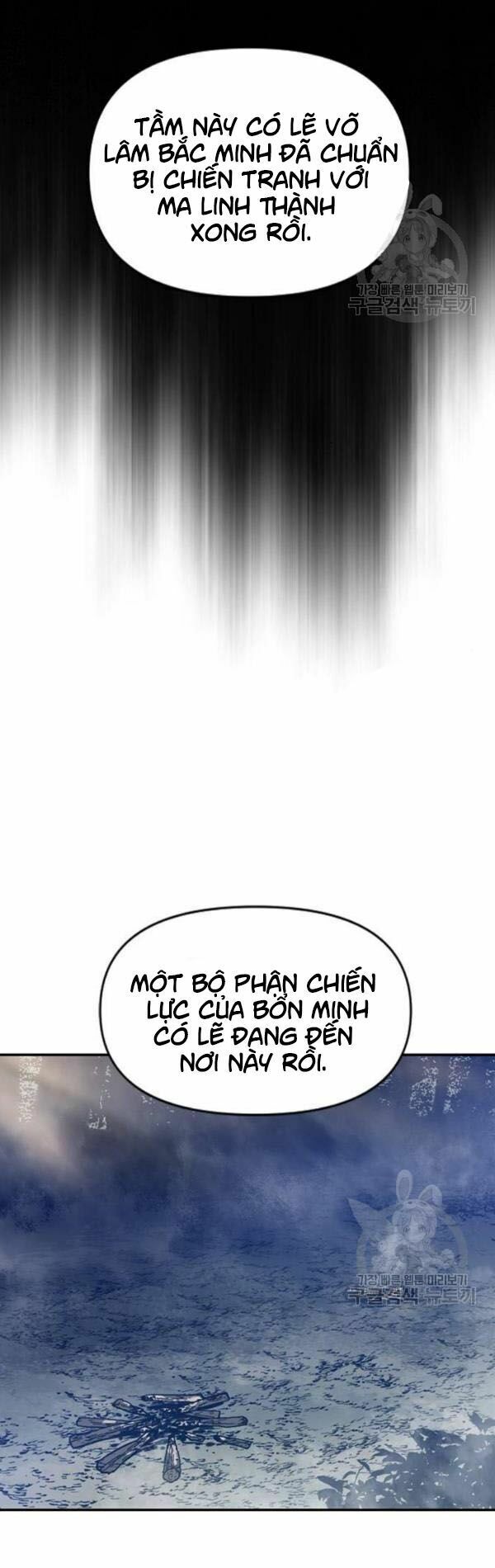Thiên Hạ Đệ Nhất Nhân: Chapter 25