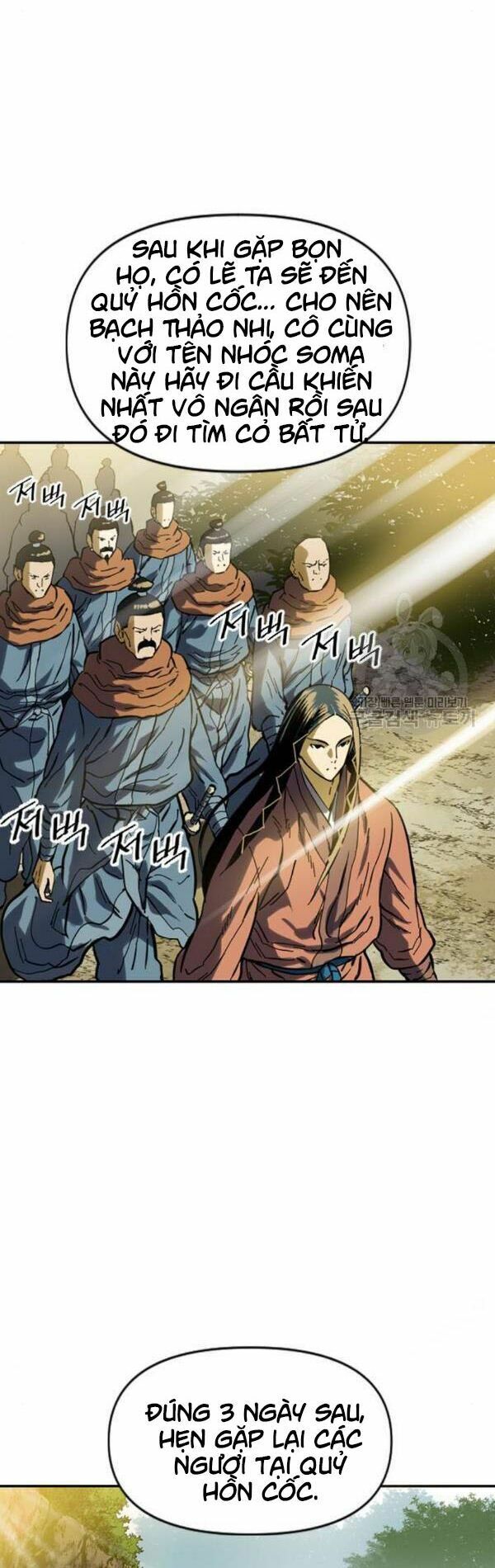 Thiên Hạ Đệ Nhất Nhân: Chapter 25
