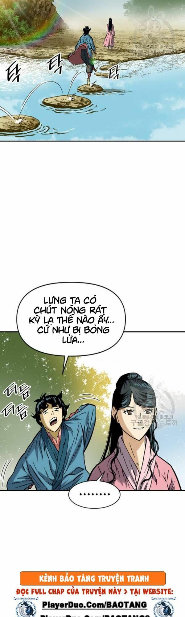 Thiên Hạ Đệ Nhất Nhân: Chapter 25