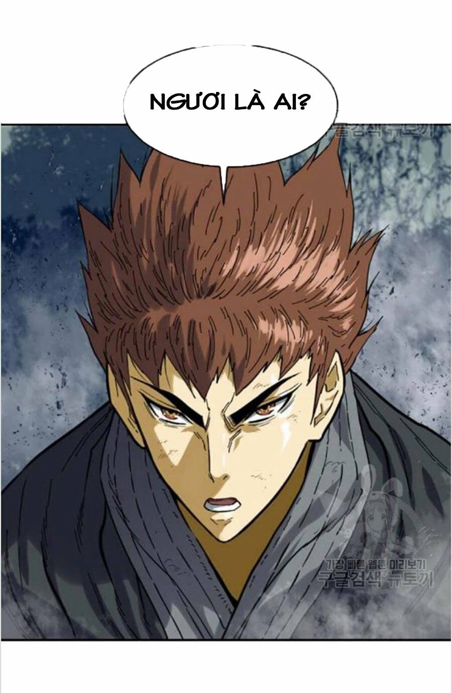 Thiên Hạ Đệ Nhất Nhân: Chapter 26