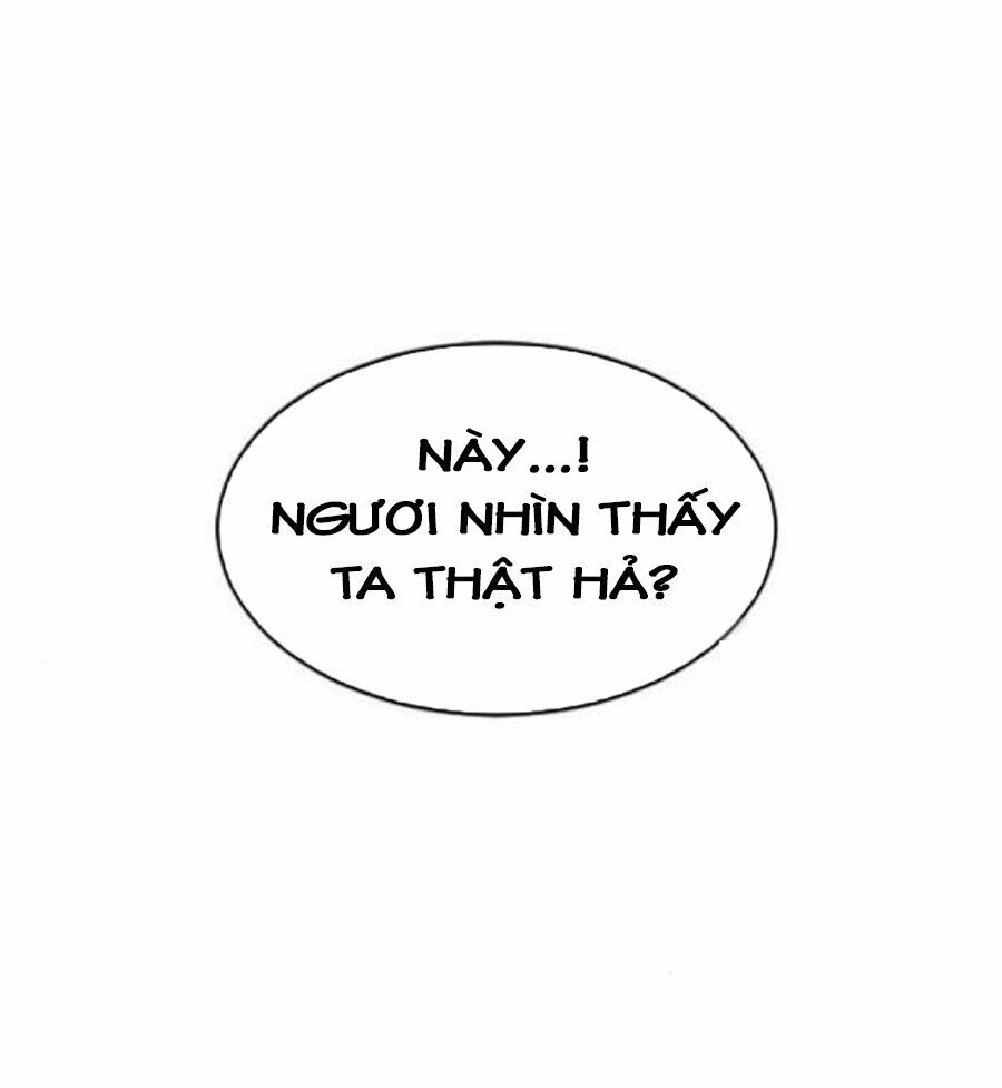 Thiên Hạ Đệ Nhất Nhân: Chapter 26