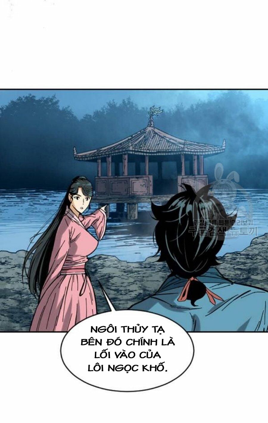 Thiên Hạ Đệ Nhất Nhân: Chapter 26