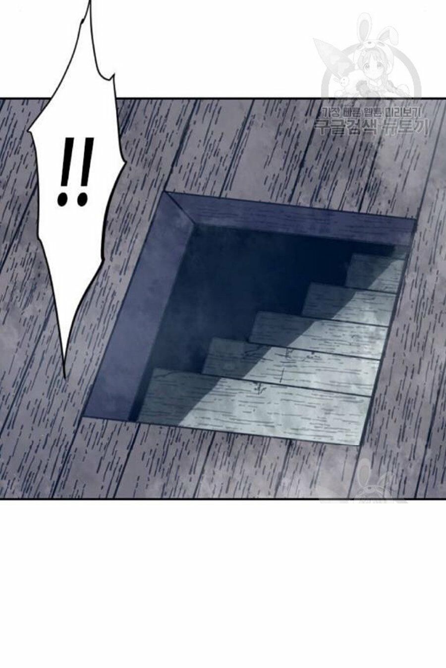Thiên Hạ Đệ Nhất Nhân: Chapter 26