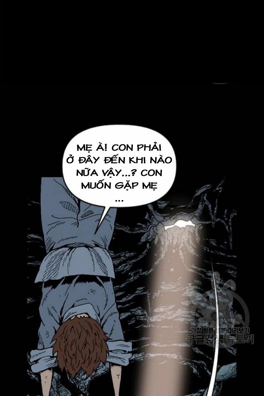 Thiên Hạ Đệ Nhất Nhân: Chapter 26