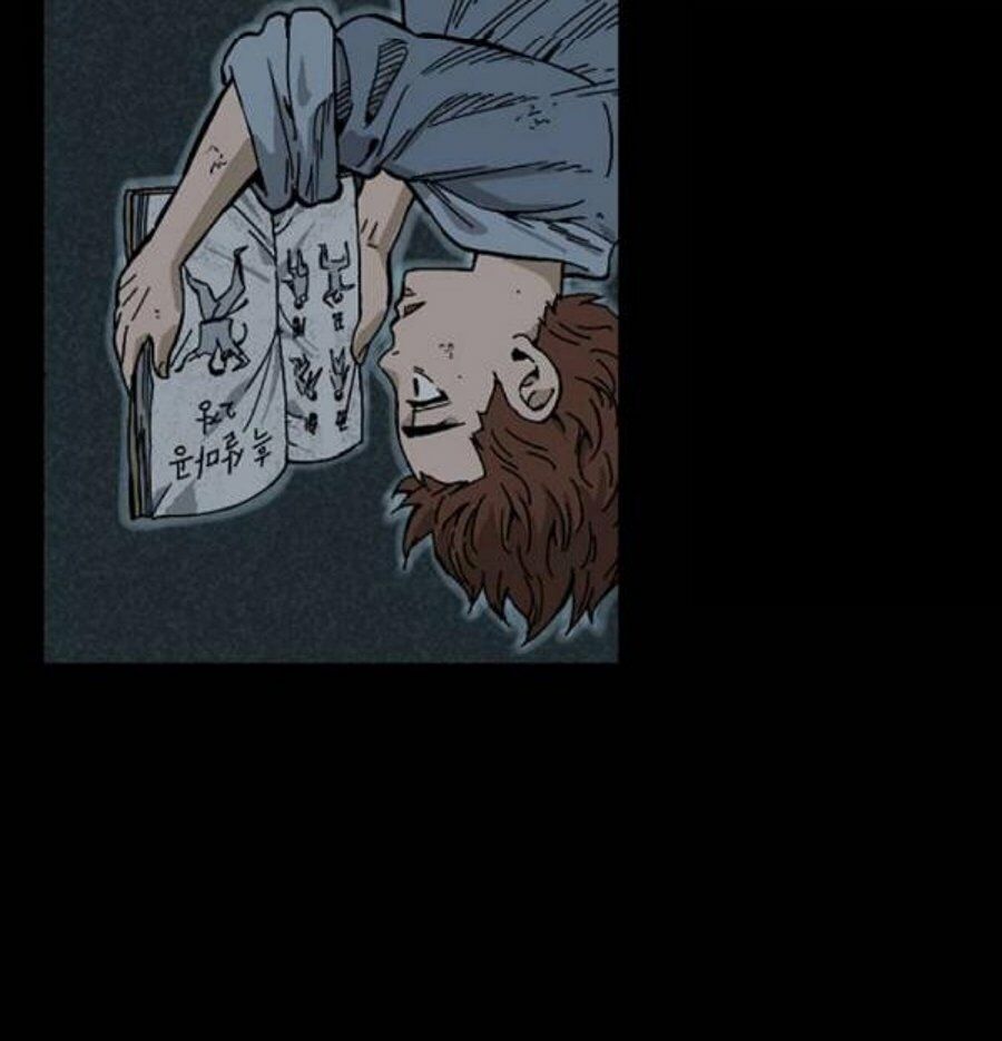 Thiên Hạ Đệ Nhất Nhân: Chapter 26