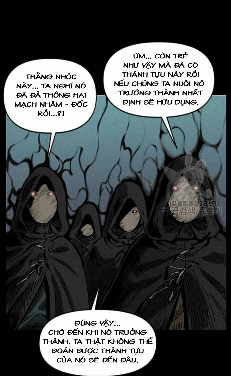 Thiên Hạ Đệ Nhất Nhân: Chapter 26
