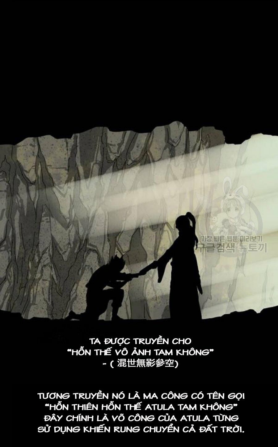 Thiên Hạ Đệ Nhất Nhân: Chapter 26
