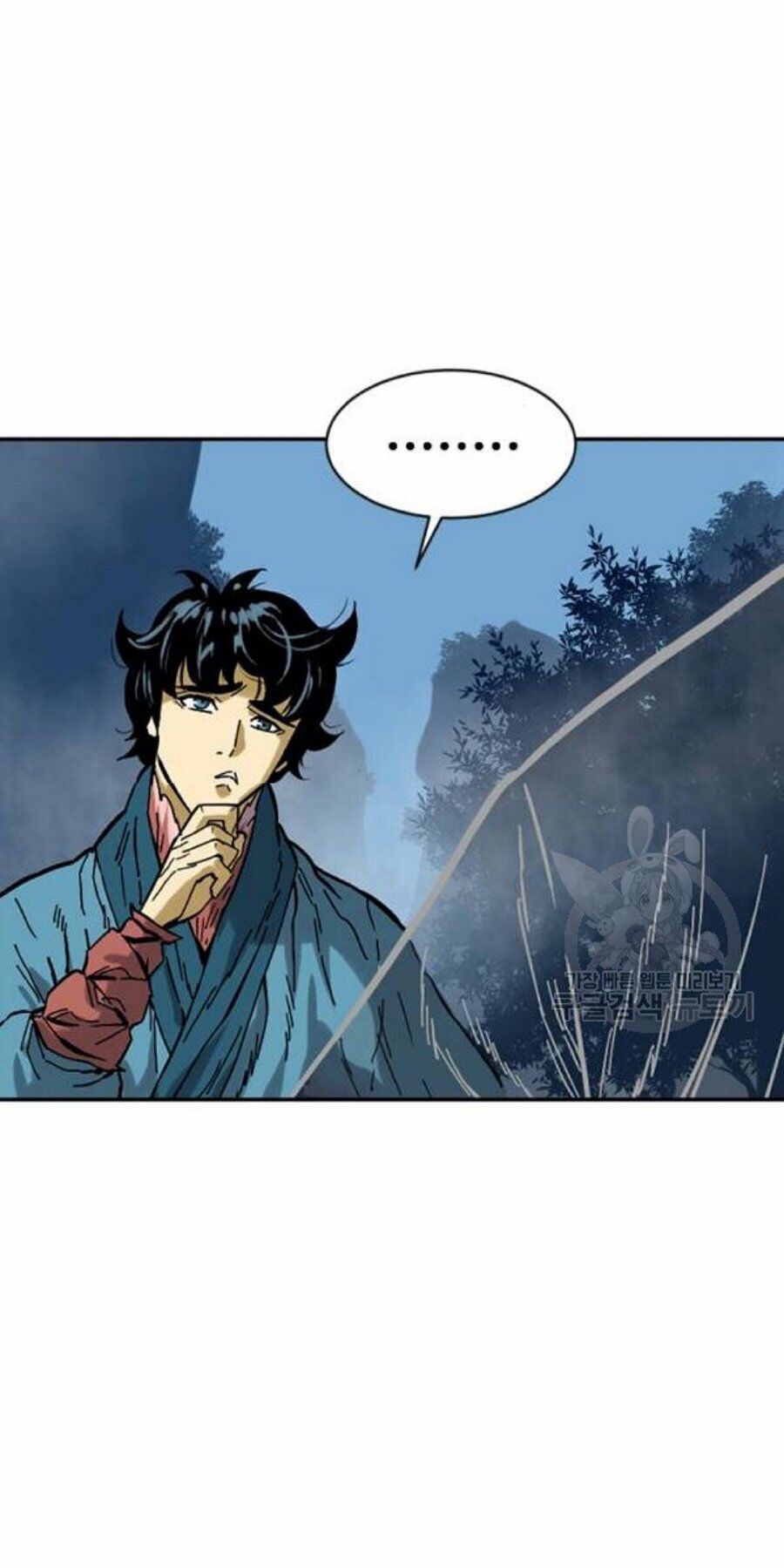 Thiên Hạ Đệ Nhất Nhân: Chapter 26