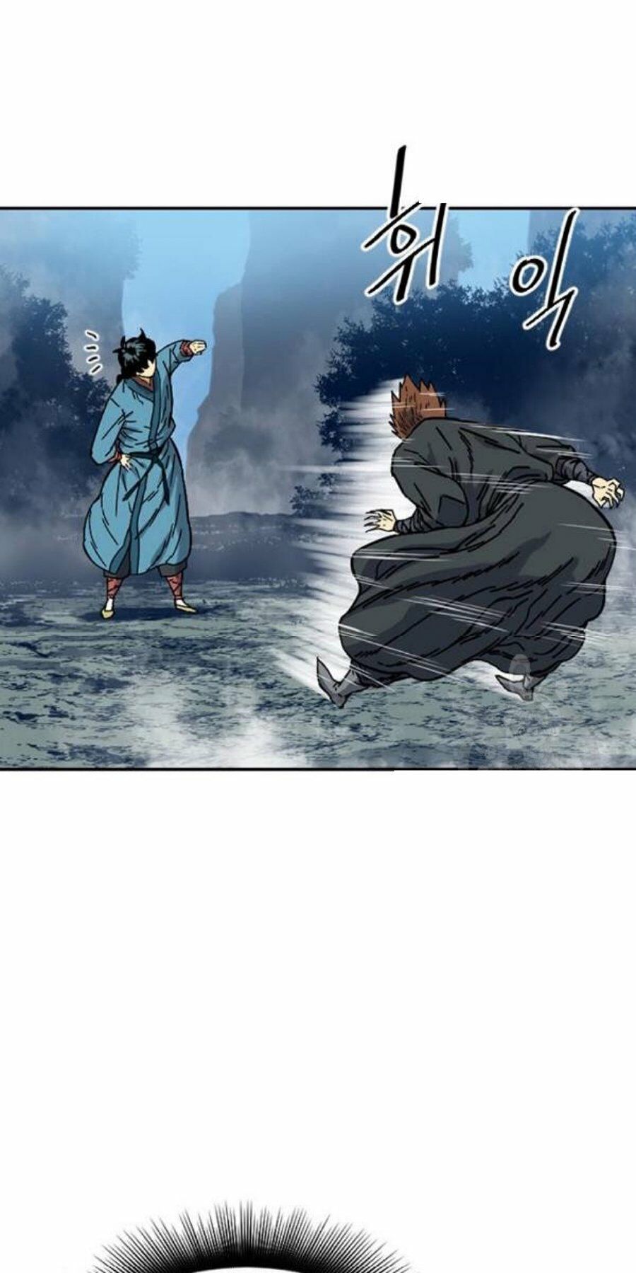 Thiên Hạ Đệ Nhất Nhân: Chapter 26