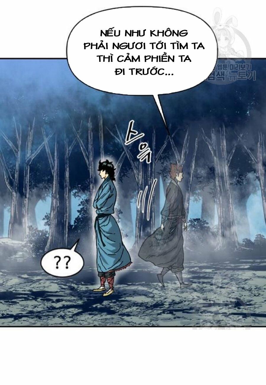 Thiên Hạ Đệ Nhất Nhân: Chapter 26
