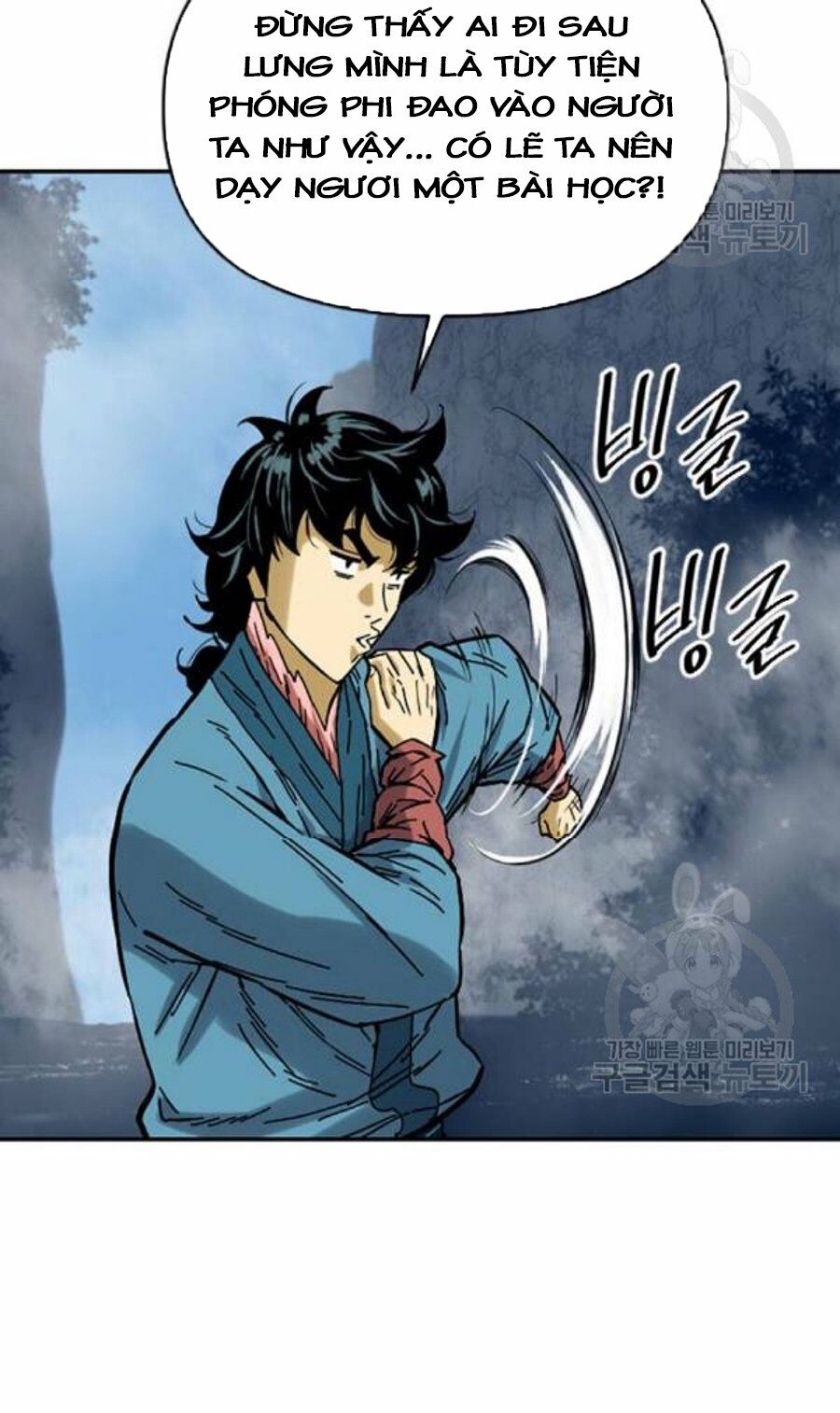 Thiên Hạ Đệ Nhất Nhân: Chapter 26