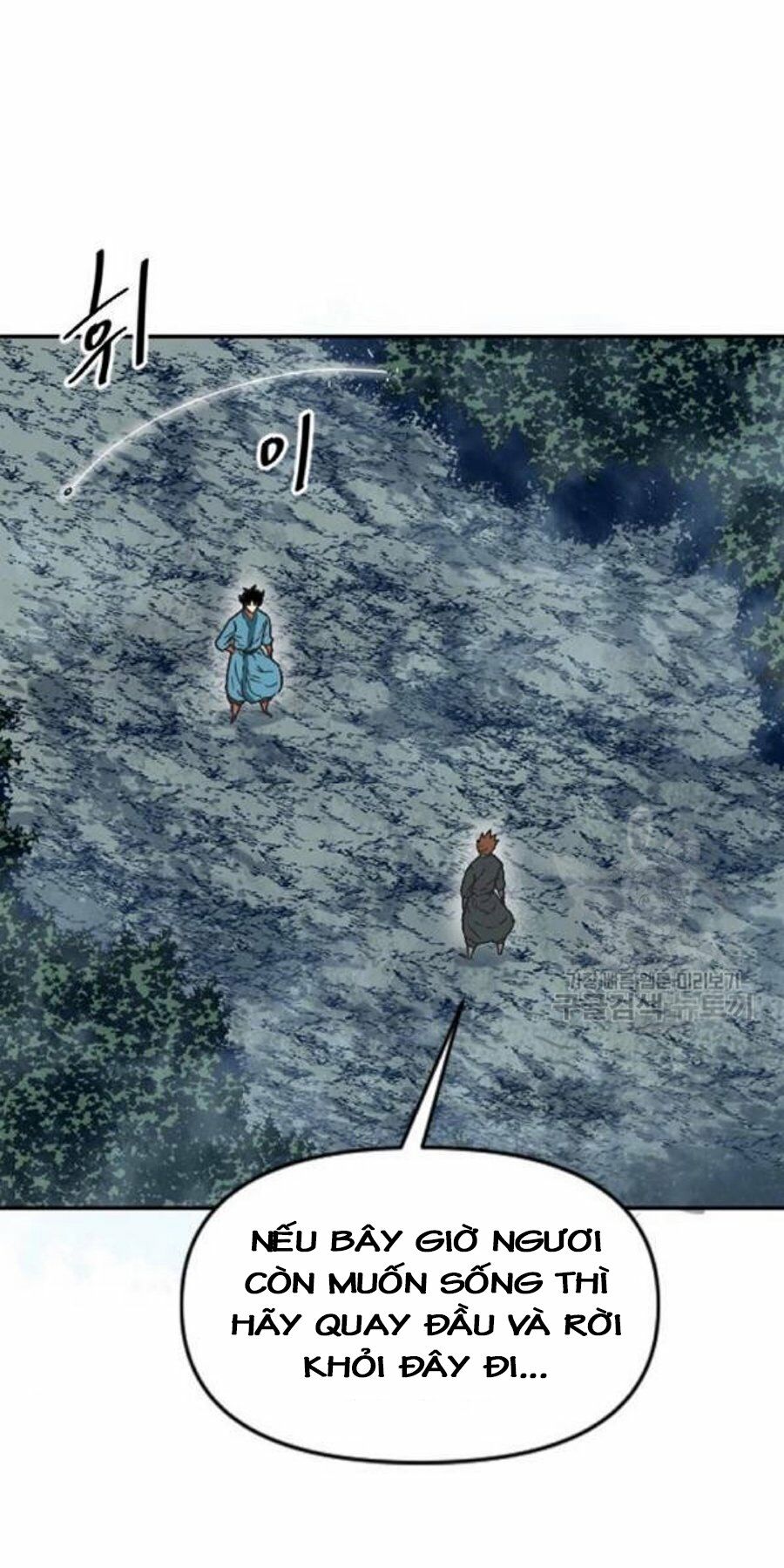 Thiên Hạ Đệ Nhất Nhân: Chapter 26