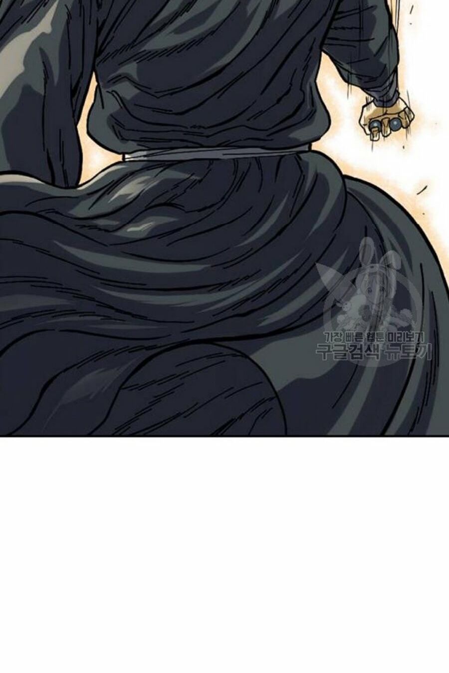 Thiên Hạ Đệ Nhất Nhân: Chapter 26