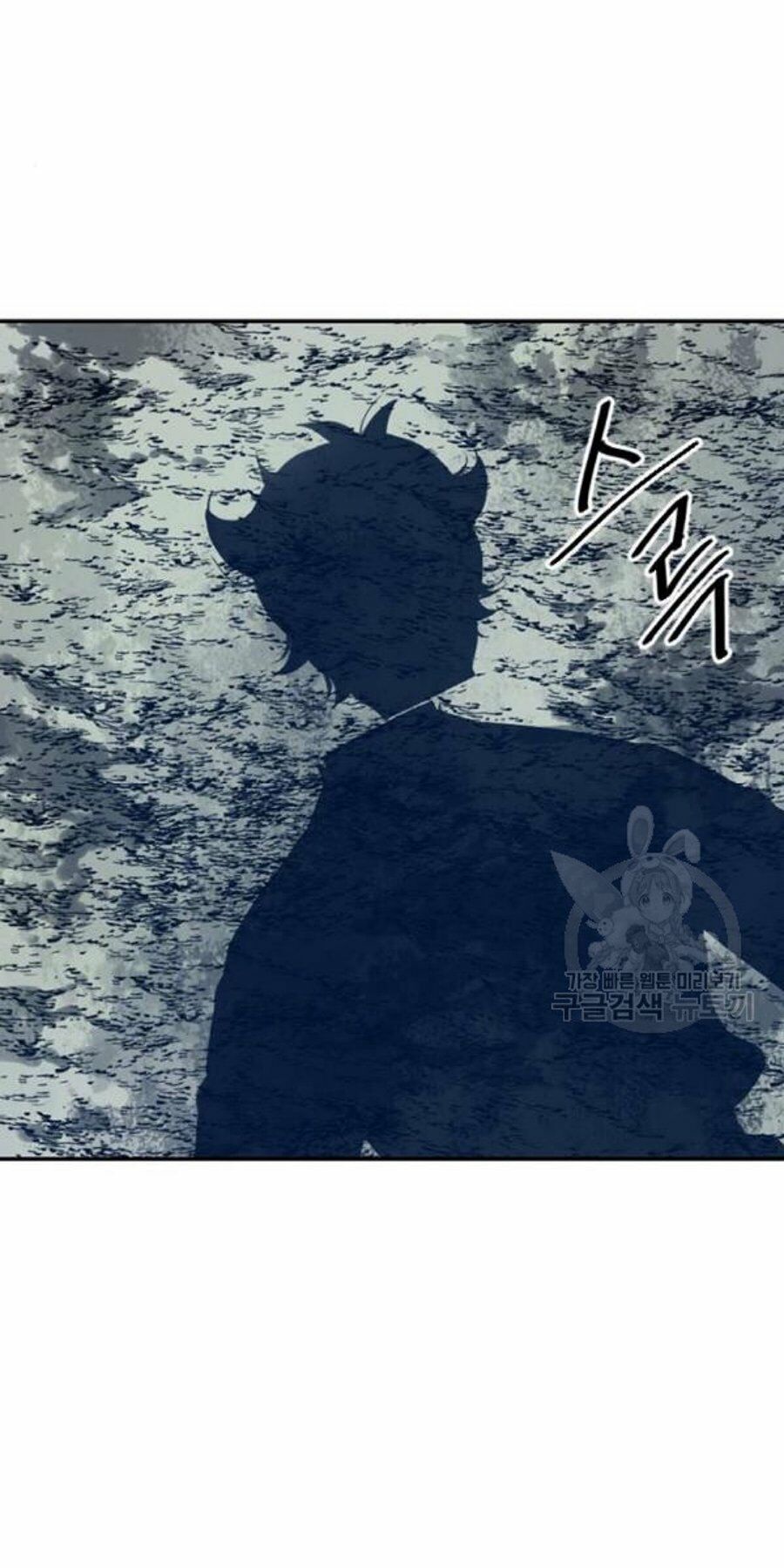 Thiên Hạ Đệ Nhất Nhân: Chapter 26