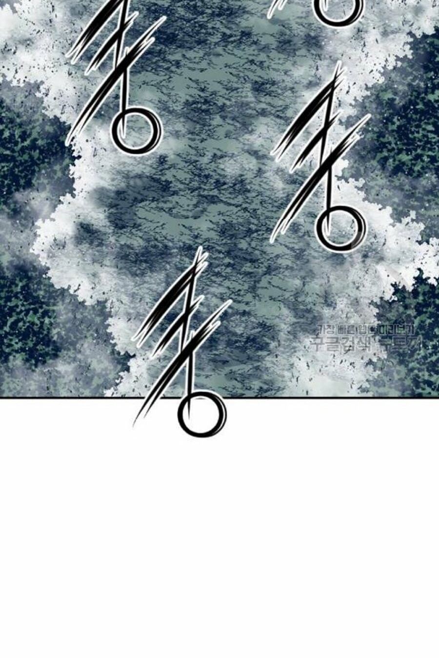 Thiên Hạ Đệ Nhất Nhân: Chapter 26