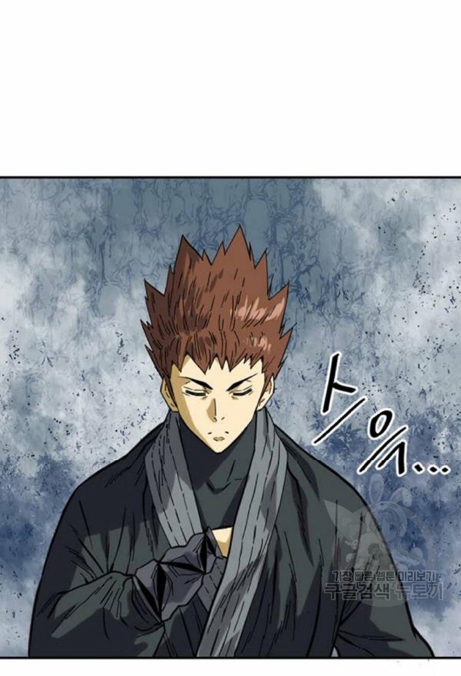 Thiên Hạ Đệ Nhất Nhân: Chapter 26