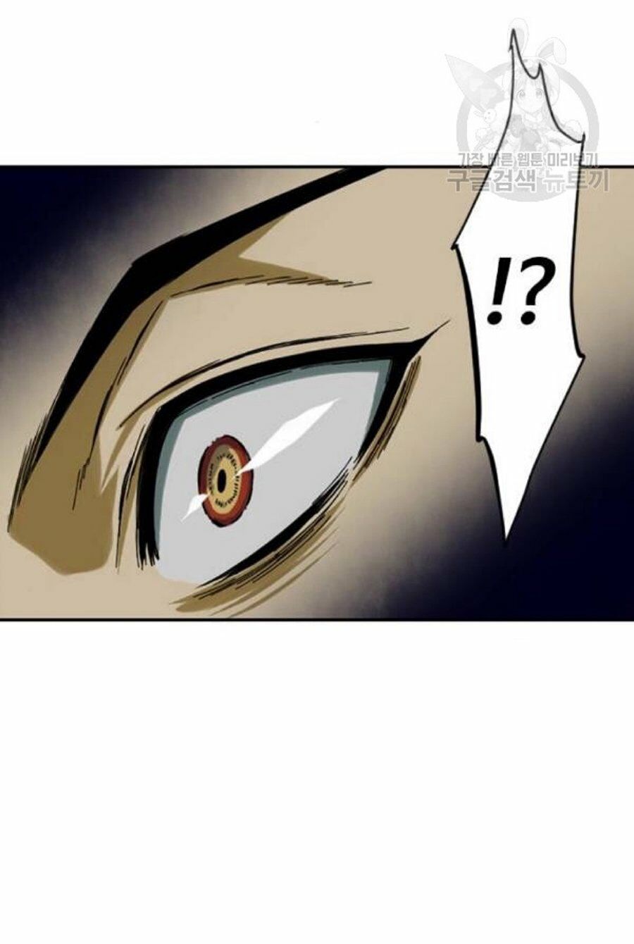 Thiên Hạ Đệ Nhất Nhân: Chapter 26