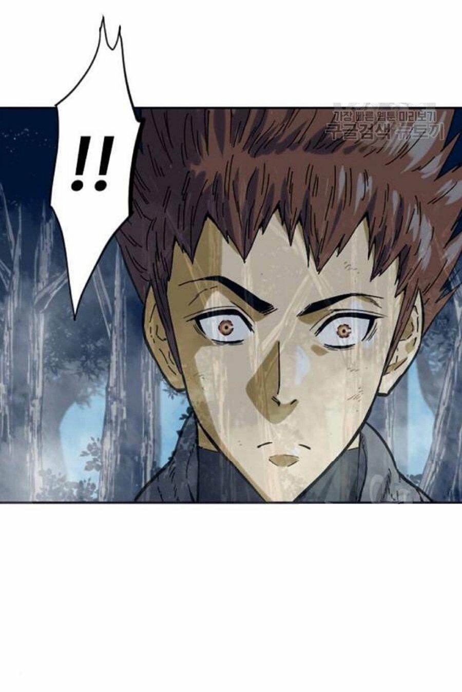 Thiên Hạ Đệ Nhất Nhân: Chapter 26