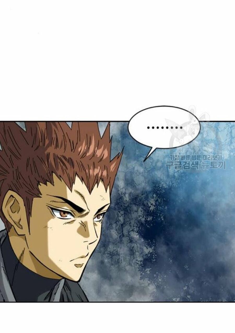 Thiên Hạ Đệ Nhất Nhân: Chapter 26